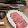 焼肉 やすだ