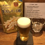 麹町いづみや しろ - あがりビール ・なとり 一度は食べていだだきたい チーズ鱈
      