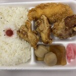 弁当のはやま - 