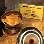 SPICY CURRY 魯珈 - 