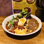 SPICY CURRY 魯珈 - 