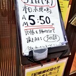 SPICY CURRY 魯珈 - 