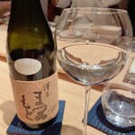 鮨 ラビス 大阪 ヤニック・アレノ - 