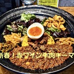 SPICY CURRY 魯珈 - 