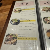 グリル プランチャ - 