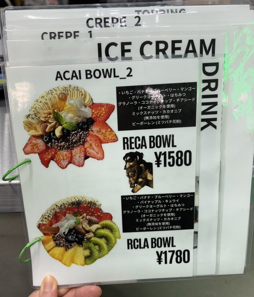 メニュー写真 : WIZARD COFFEE STAND （ウィザード コーヒー スタンド