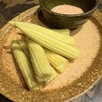 海鮮と創作天ぷら 個室居酒屋 もりした - 