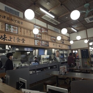 餃子の味よし_2