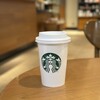 スターバックス・コーヒー イオンモール富士宮店