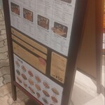 インド・ネパールカレー みさきらじ のんべえ - 