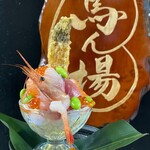 すしごはん 馬ん場 - 