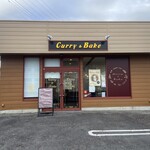 Curry & Bake - 