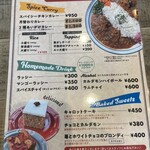 Curry & Bake - メニュー