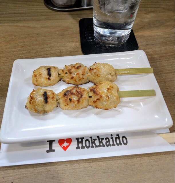 Yakitori Nishiki photo 2