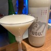 新橋クラフトサケ醸造所 UBU