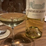 アマラントス - 