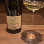 アマラントス - 