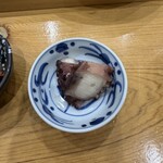 野毛のおにかい - 