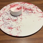 アマラントス - 