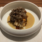 アマラントス - 