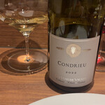 アマラントス - 