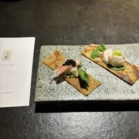 十皿 - 