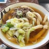 手打ち 山もとうどん
