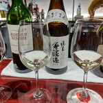Wine & Sake bar BEBIDA - 