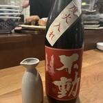 酒場きんぼし - 