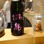 やき鳥 西むら - 