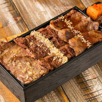 神楽坂焼肉 Kintan - 