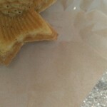岩見沢茶房 - 