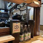 せとか - 店内