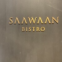 SAAWAAN BISTRO - 