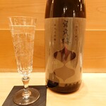 是しん - 宮寒梅冷半合