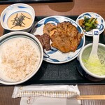 ねぎし - がんこトリプルセット　1400円税込