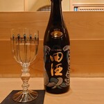 是しん - 田酒冷半合(NEW YEAR ボトル2025)