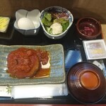 ごまいち - 