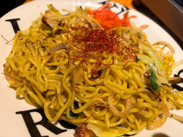 Uotami Owarichinomiya Higashiguchi Ekimae Ten photo 3