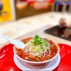 ラーメン 魁力屋 イオンモール伊丹店