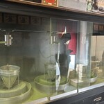 三星園 上林三入本店 - 