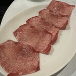 焼肉 タン革命 - 