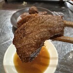 焼肉 タン革命 - 