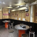 焼肉 タン革命 - 