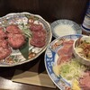 炭火焼肉ホルモンしま田 千代田本店
