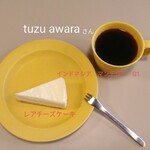 cafe＆cake tuzu - 