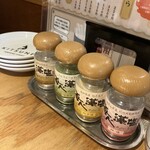天ぷらスタンドKITSUNE - 