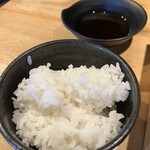 天ぷらスタンドKITSUNE - 