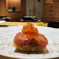 銀座 鮨 魯久 - 