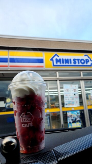 ミニストップ むつ横迎町店 &ndash; 24時間営業のコンビニ